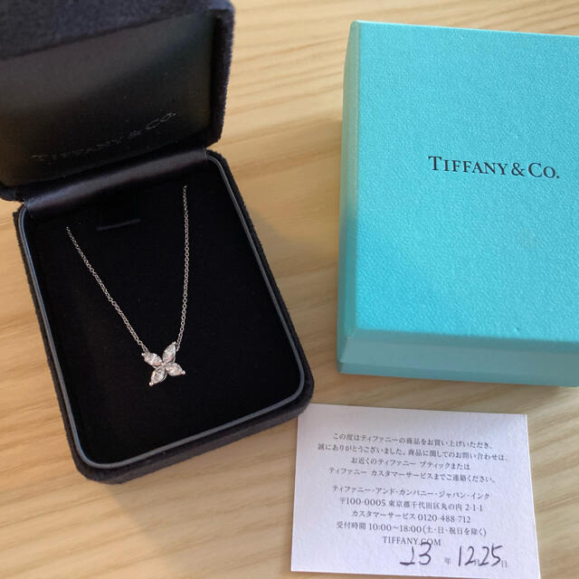 純正ショッピング Tiffany ティファニー ビクトリア ペンダント