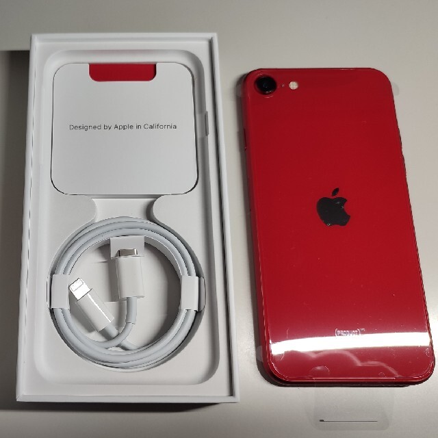 iPhoneSE 第2世代 64gb SIMフリー au レッド - スマートフォン本体