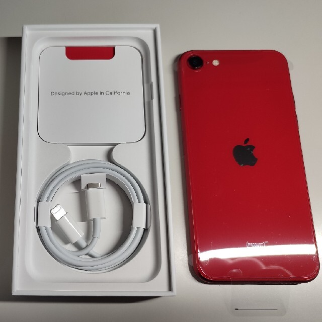 iPhoneSE 第2世代 64gb SIMフリー au レッド iPhoneSE 第2世代 64gb SIMフリー au レッド
