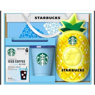 スターバックスコーヒー(Starbucks Coffee)のネスレ　スターバックス　シーズナルコレクション　サマー(コーヒー)