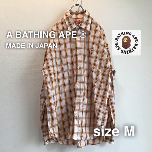 A BATHING APE ® アベイシングエイプ　シャツ　M ワンポイントロゴ