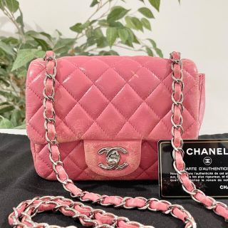 シャネル(CHANEL)のシャネル ミニマトラッセ チェーンショルダーバッグ(ショルダーバッグ)