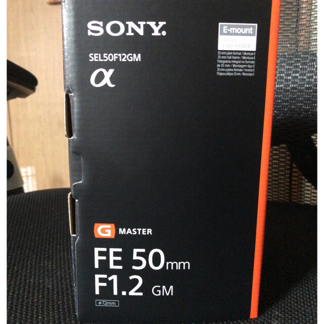 SONY(ソニー)の【本日最終日】Sony FE 50mm F1.2 GM SEL50F12GM  スマホ/家電/カメラのカメラ(レンズ(単焦点))の商品写真