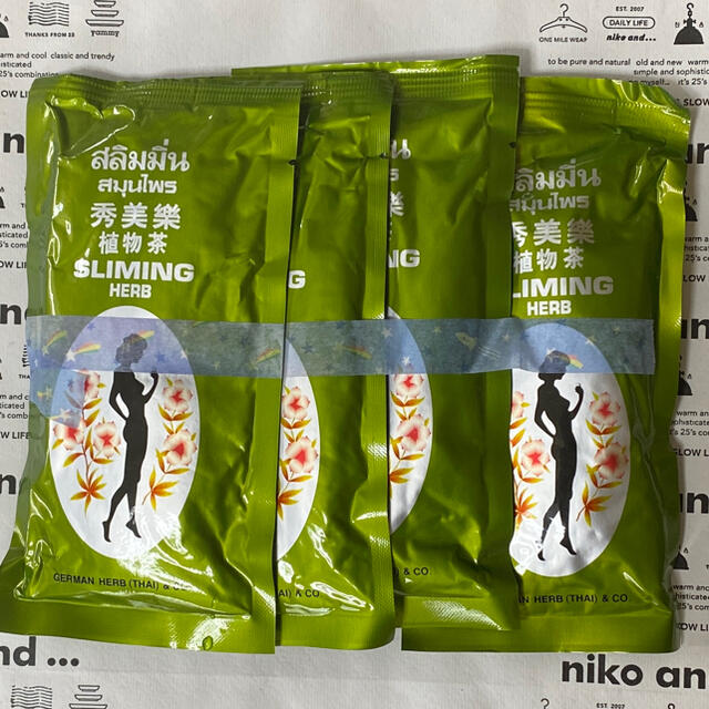 専用出品　　バタフライピーのお茶　四袋 食品/飲料/酒の健康食品(健康茶)の商品写真