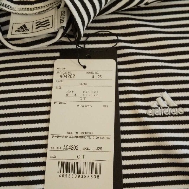 adidas(アディダス)のadidas GOLF　ボーダー　長Ｔ　レディース レディースのトップス(Tシャツ(長袖/七分))の商品写真