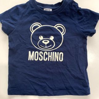 モスキーノ(MOSCHINO)のMOSCHINO/モスキーノベビーキッズTシャツ(Ｔシャツ)