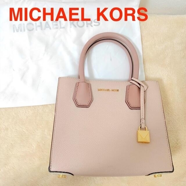 Michael Kors(マイケルコース)のMICHAEL KORS マイケルコース　ハンドバッグ　ショルダーバッグ レディースのバッグ(ハンドバッグ)の商品写真