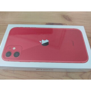 アイフォーン(iPhone)のiPhone 11 red 64GB　本体　新品未開封(スマートフォン本体)