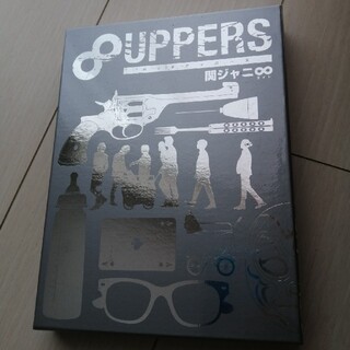 関ジャニ∞　8UPPERS 　CD DVDセット(アイドルグッズ)