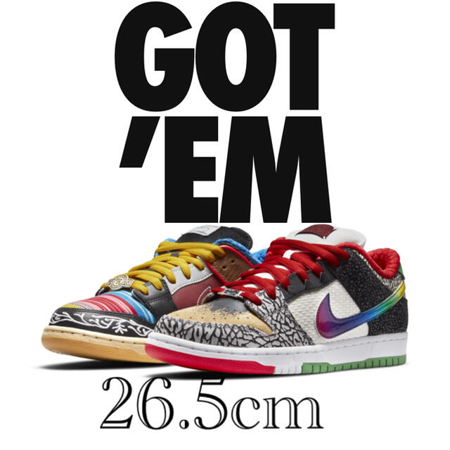 NIKE(ナイキ)のNIKE SB DUNK LOW  WHAT THE PAUL 26.5cm メンズの靴/シューズ(スニーカー)の商品写真