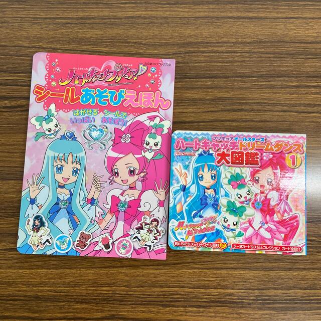 講談社(コウダンシャ)のハ－トキャッチプリキュア プリキュアオールスターズ エンタメ/ホビーの本(絵本/児童書)の商品写真