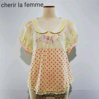 フランシュリッペ(franche lippee)のcherir la femme シェリーラファム 丸襟パフスリーブ総柄ブラウス(シャツ/ブラウス(半袖/袖なし))