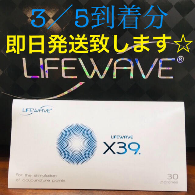 My Image 38