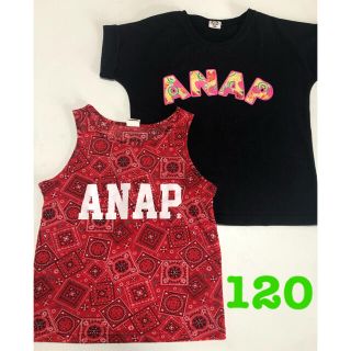 アナップキッズ(ANAP Kids)のANAP   120   女の子　Tシャツ　タンクトップ(Tシャツ/カットソー)