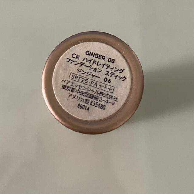 bareMinerals(ベアミネラル)のbareMinerals コスメ/美容のベースメイク/化粧品(ファンデーション)の商品写真