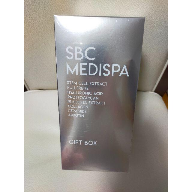 化粧品内容量SBC MEDISPA ギフト BOX