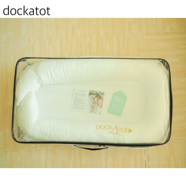 (gin1101様専用)dockatot/ドッカトット　白 キッズ/ベビー/マタニティの寝具/家具(ベビー布団)の商品写真