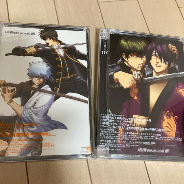 銀魂DVD シーズン2(1巻&7巻)完全生産限定版 ドラマCD付き | フリマアプリ ラクマ