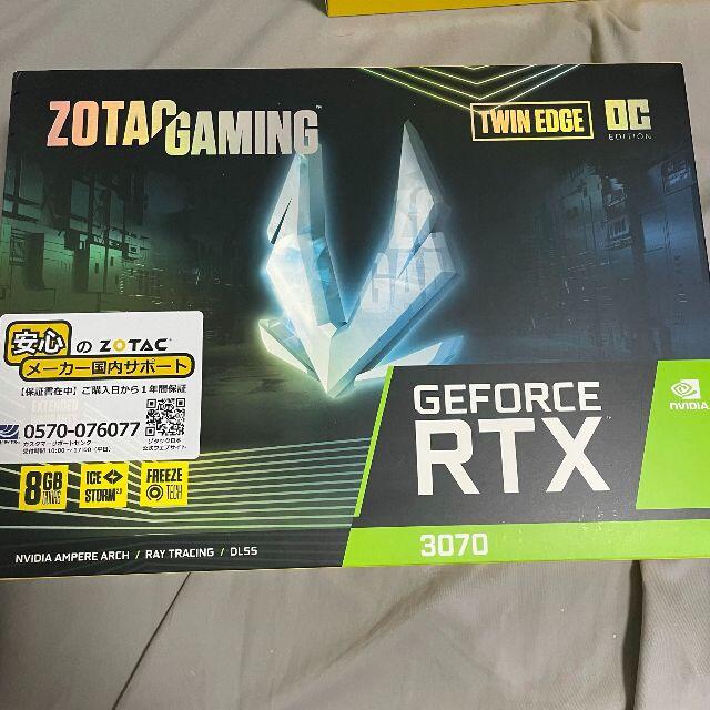 PCパーツ RTX 3070 ZOTAC