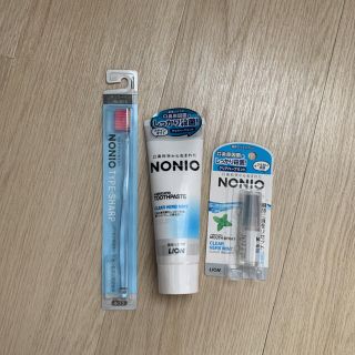 ライオン(LION)の【値下げ】NONIO 歯ブラシセット(歯ブラシ/歯みがき用品)