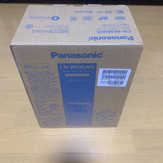 パナソニック(Panasonic)のパナソニック　CN-RE06WD  カーナビ　新品(カーナビ/カーテレビ)
