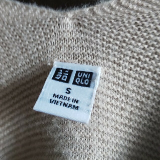 UNIQLO(ユニクロ)の【専用】3Dコットンフレアスリーブセーター(5分袖) レディースのトップス(カットソー(半袖/袖なし))の商品写真