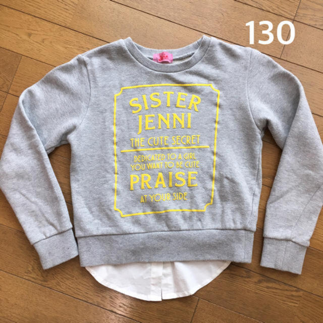 JENNI(ジェニィ)のジェニー トレーナー 130 キッズ/ベビー/マタニティのキッズ服女の子用(90cm~)(Tシャツ/カットソー)の商品写真