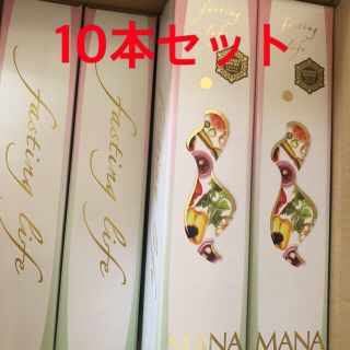 マナ酵素10本セット(ダイエット食品)