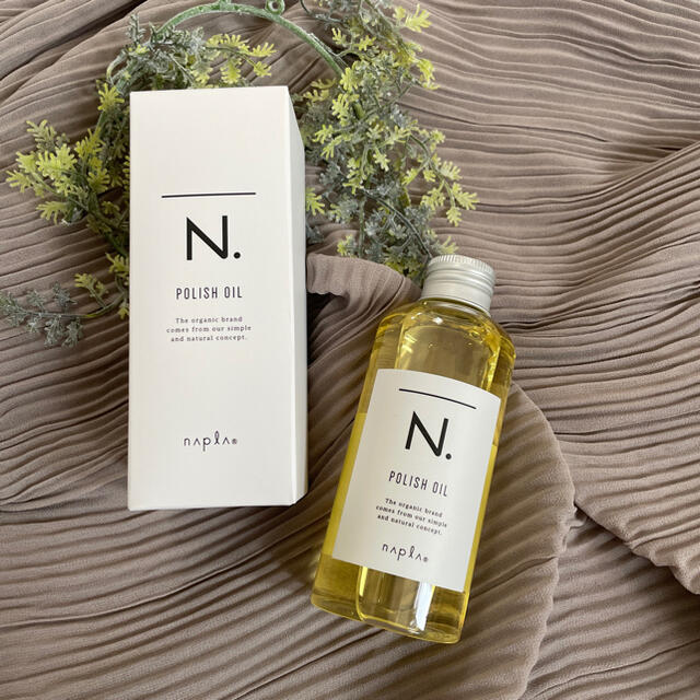 NAPUR(ナプラ)のナプラ N. ポリッシュオイル 150ml #エヌドット コスメ/美容のヘアケア/スタイリング(オイル/美容液)の商品写真