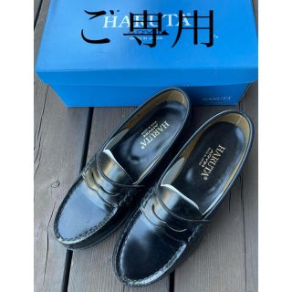 ハルタ(HARUTA)の美品☆ハルタ HARUTA ローファー 24.5 EE 黒 学生靴(ローファー/革靴)