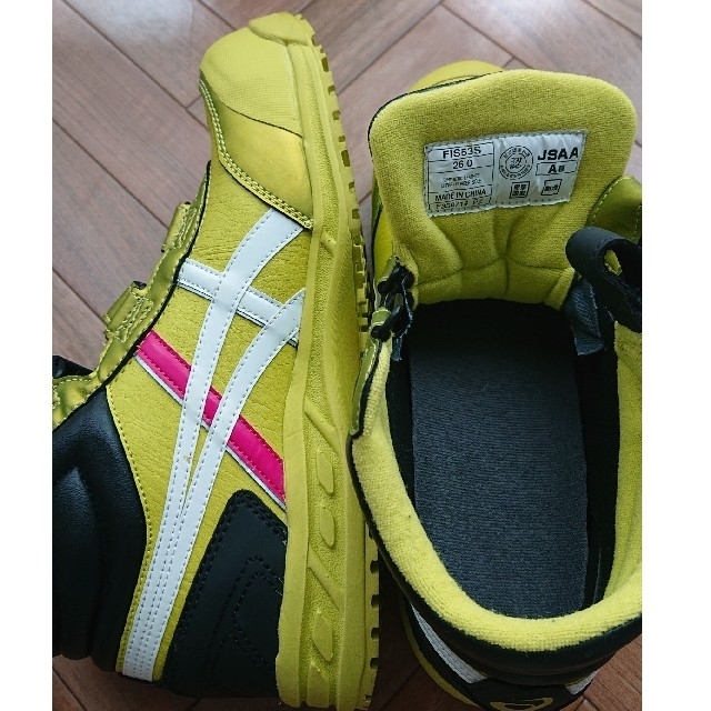 アシックス安全靴 FIS53S 26.0cm | csfoundations.com