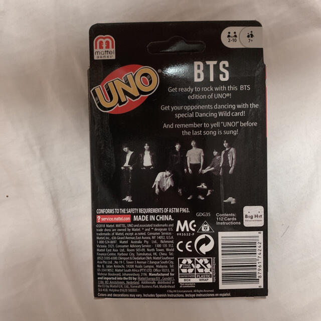 UNO BTS ウノ カードゲーム 防弾少年団　バンタン エンタメ/ホビーのテーブルゲーム/ホビー(トランプ/UNO)の商品写真