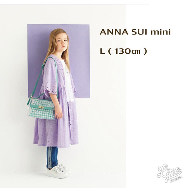 ANNA SUI mini(アナスイミニ)のwakachi様専用です キッズ/ベビー/マタニティのキッズ服女の子用(90cm~)(ワンピース)の商品写真