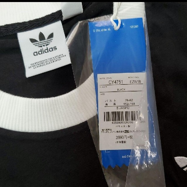 adidas(アディダス)の新品☆adidas☆アディダス☆オリジナルス☆レディース☆Tシャツ☆3ストライプ レディースのトップス(Tシャツ(半袖/袖なし))の商品写真