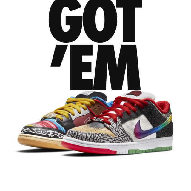 NIKE SB ダンク LOW What The Paul 27.5cm