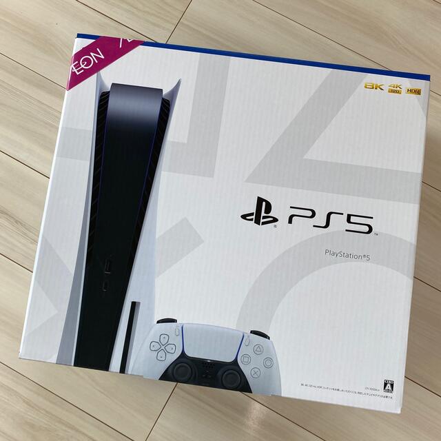 SONY PlayStation5 CFI-1000A01 新品未開封 transparencia3 