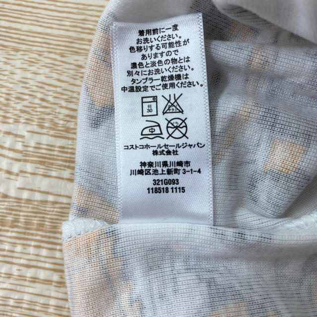 carter's(カーターズ)のcarter's  パジャマ　乗り物半袖Tシャツ2枚ズボン1枚　計3点セット キッズ/ベビー/マタニティのベビー服(~85cm)(パジャマ)の商品写真