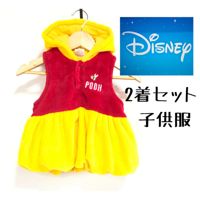 Disney(ディズニー)の  【激カワ】子供服〈80〉 ❤ディズニー❤パーカー ノースリーブ  春 夏 キッズ/ベビー/マタニティのベビー服(~85cm)(その他)の商品写真