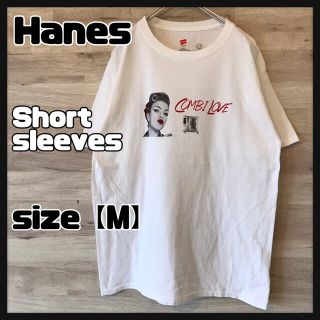 ヘインズ(Hanes)の【mimi様専用】女性 プリント 古着 ホワイト Mサイズ(Tシャツ/カットソー(半袖/袖なし))