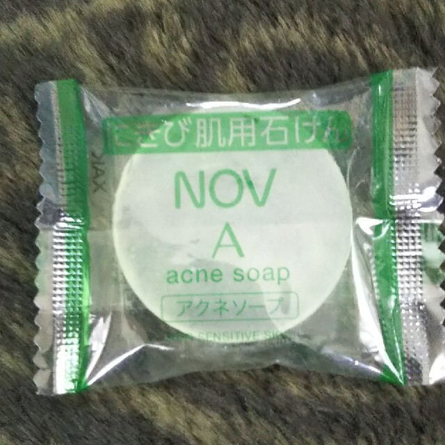 NOV(ノブ)のpin様専用☆NOV A☆にきび肌用石けん10g☆試供品 コスメ/美容のスキンケア/基礎化粧品(洗顔料)の商品写真