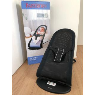 ベビービョルン(BABYBJORN)のベビービョルン　バウンサー　メッシュ(黒色)(その他)