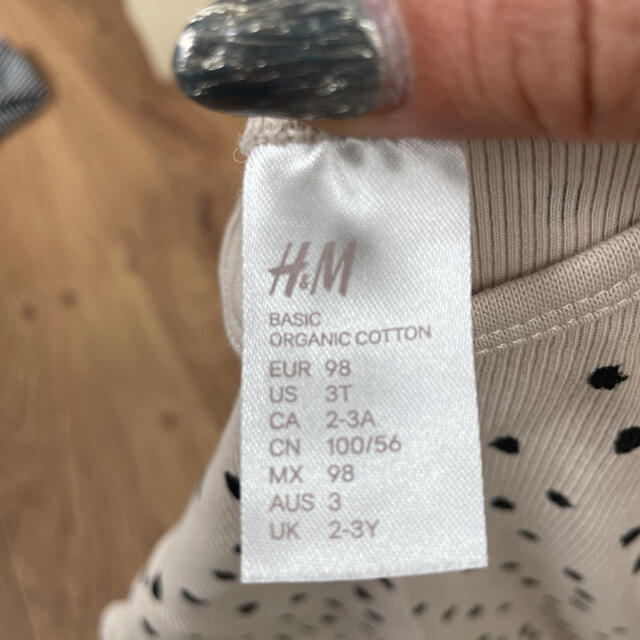 H&M(エイチアンドエム)のH&M ロンパース キッズ/ベビー/マタニティのベビー服(~85cm)(ロンパース)の商品写真