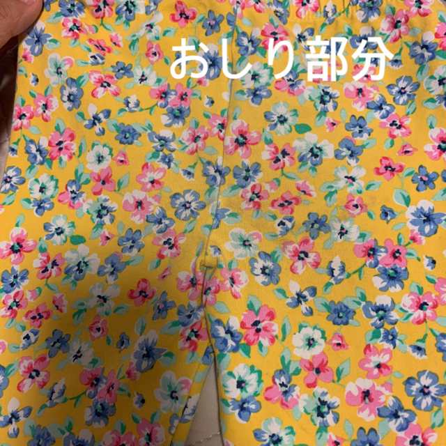 Ralph Lauren(ラルフローレン)のラルフローレン 花柄 レギンス パンツ 90 95 国内百貨店購入品 キッズ/ベビー/マタニティのキッズ服女の子用(90cm~)(パンツ/スパッツ)の商品写真