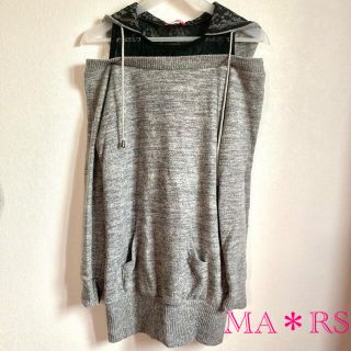 マーズ(MA＊RS)の【美品／最終値下】MA*RS オフショルニットパーカーワンピ¥2800→(ミニワンピース)