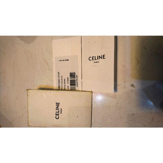 CEFINE(セフィーヌ)のCéline bigbag レディースのバッグ(トートバッグ)の商品写真
