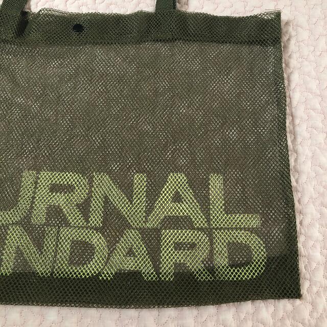 JOURNAL STANDARD(ジャーナルスタンダード)のエコバッグ  JOURNAL STANDARD レディースのバッグ(エコバッグ)の商品写真