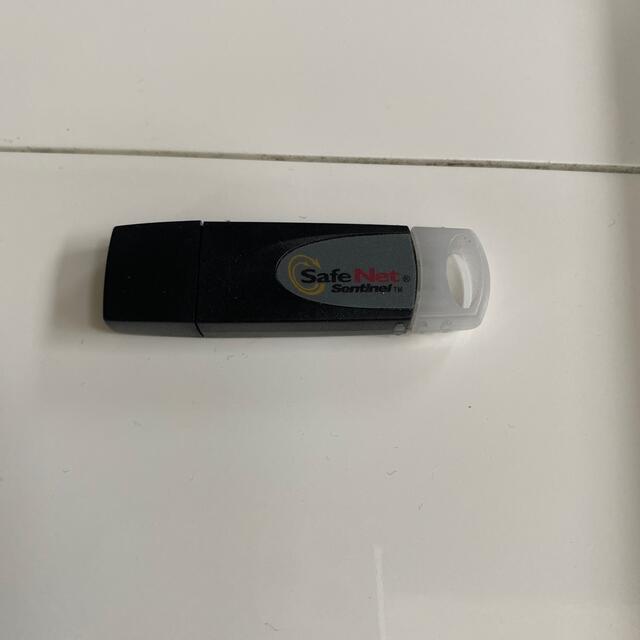 型枠積算システム ひらいだしくん pro7の通販 by yukamomo's 型枠積算システム ひらいだしくん pro7の通販 by yukamomo's