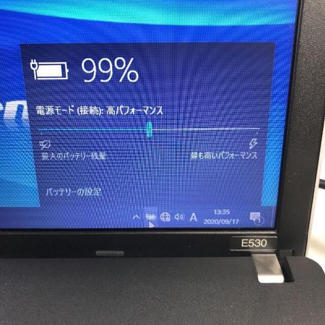 Lenovo(レノボ)の爆速SSD256GBサクサク♪Lenovo i3♪初めてでもすぐ使える スマホ/家電/カメラのPC/タブレット(ノートPC)の商品写真