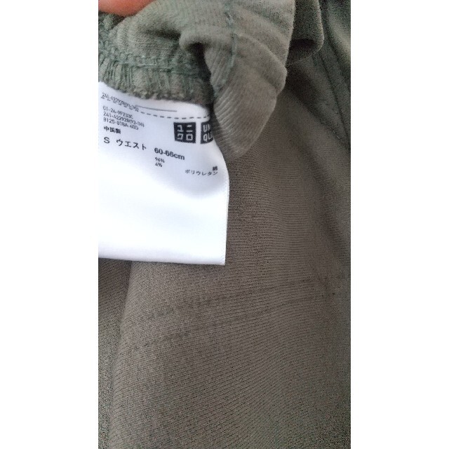 UNIQLO(ユニクロ)のユニクロ ジャージースカート S【送料込み】 レディースのスカート(ひざ丈スカート)の商品写真