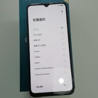 OPPO Reno 3A(スマートフォン本体)